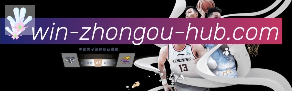 平台使命图